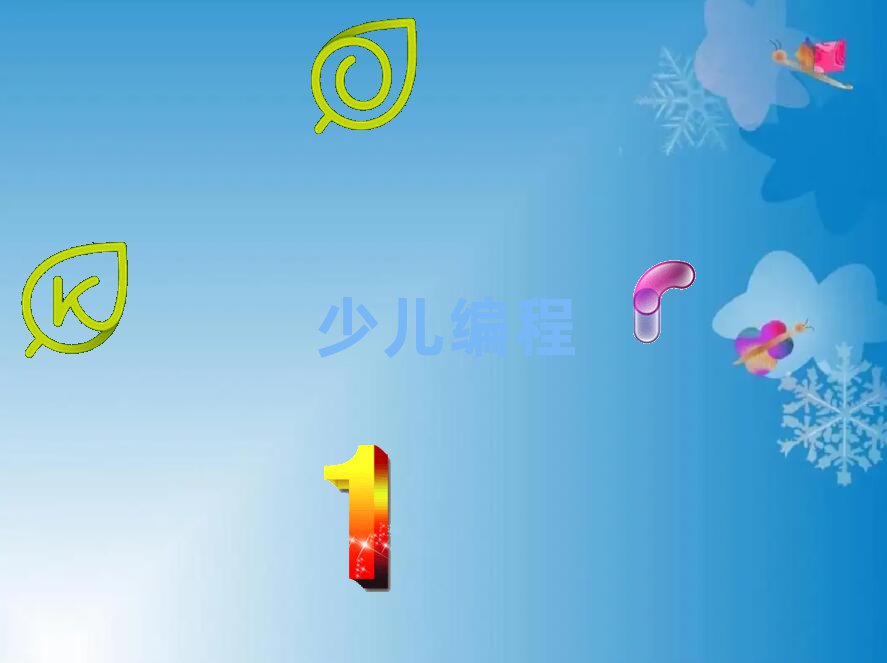 ػʍuӅ^(q)W(xu)ϢW(xu)WِĂ(g)W(xu)Уνһ[