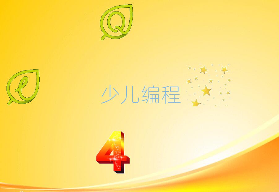 ɶ^(q)كӖ(xn)W(xu)У