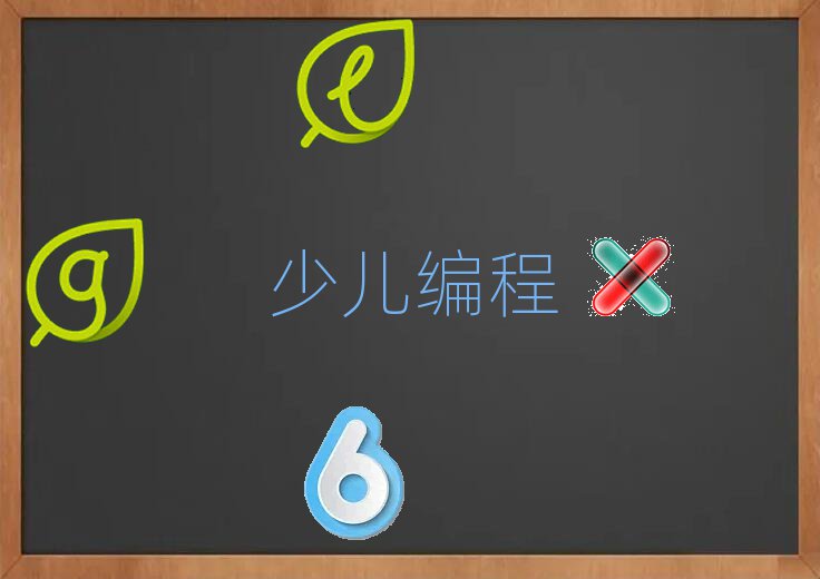 UARO編碼機(jī)器人