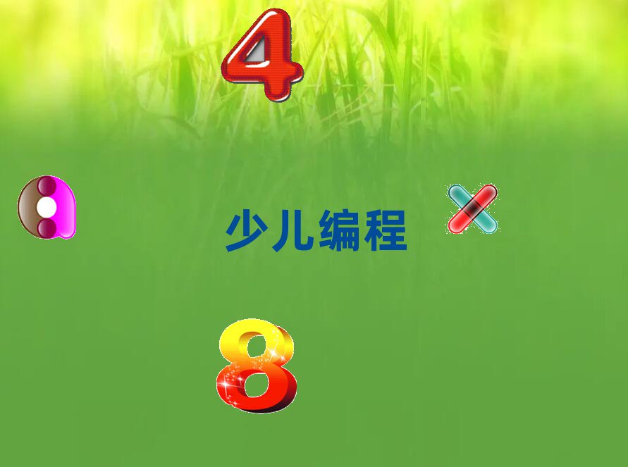 ׃