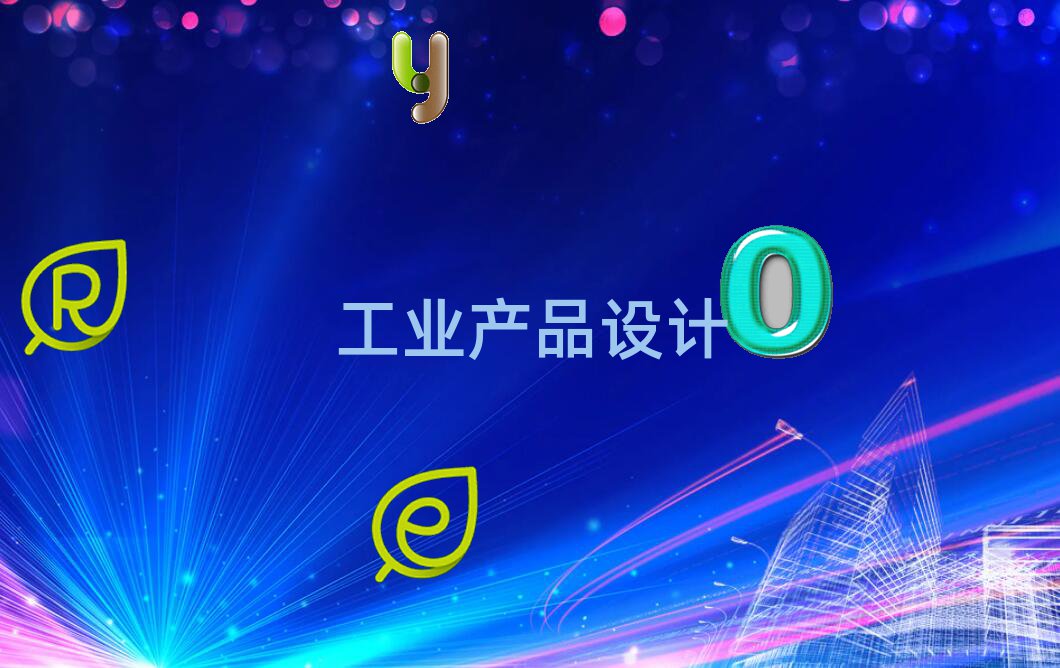 Lɳ껨^(q)I(y)a(chn)ƷOӋӖ