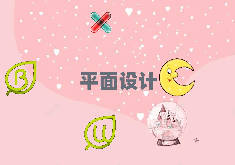 2018Ͼֿڅ^(q)W(xu)ƽO(sh)Ӌ(j)