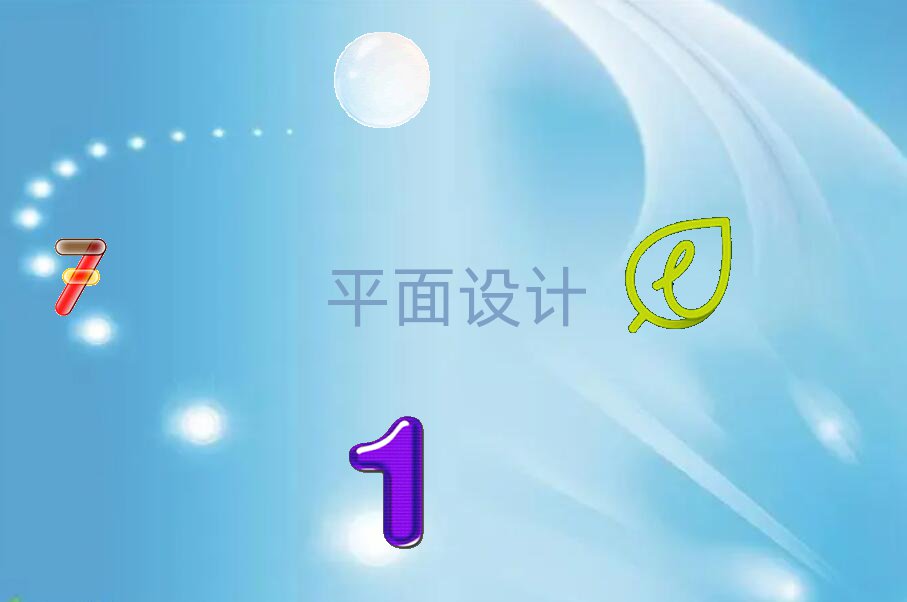 ɽˮ^(q)PhotoShopӖ(xn)