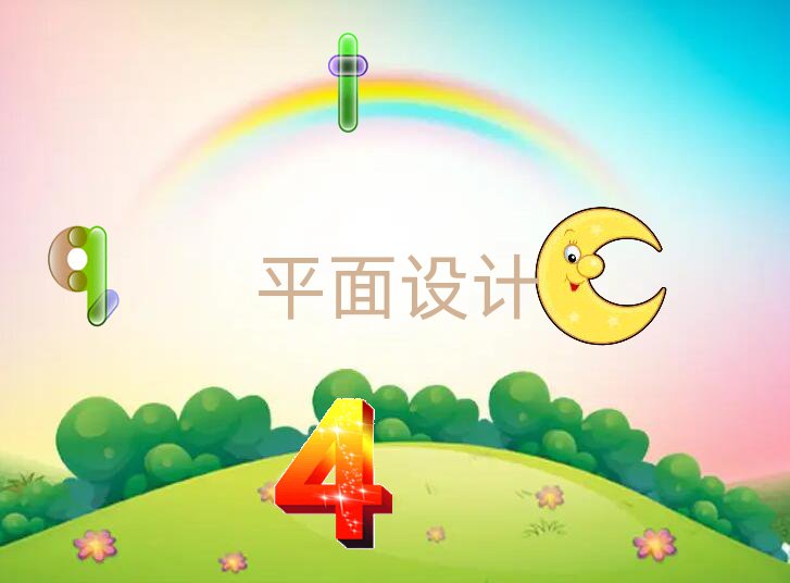 2021ݶ߅^(q)psܛӖ(xn)ҪX