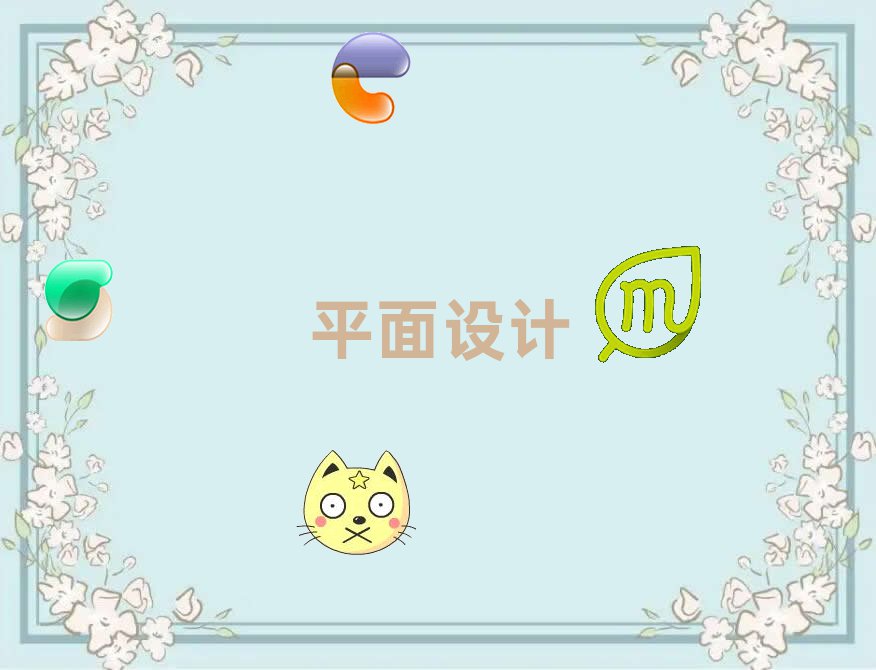 UIO(sh)ӋݞI^(q)]Ӗ(xn)ẼݞI^(q)˚аһ[