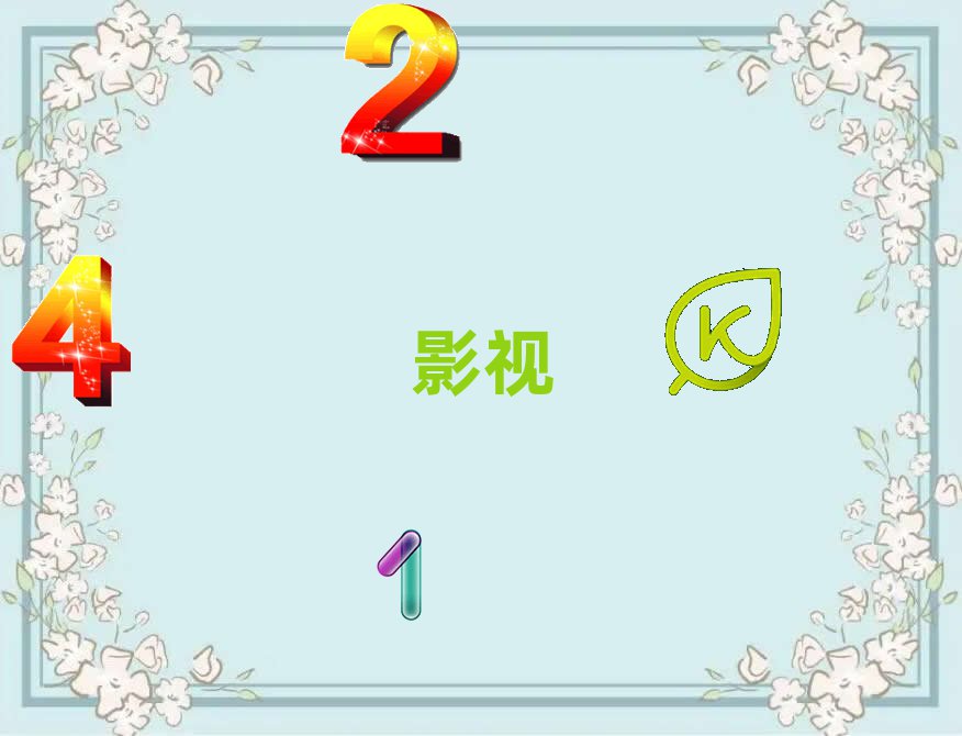 ʢICAWӰҕЧ