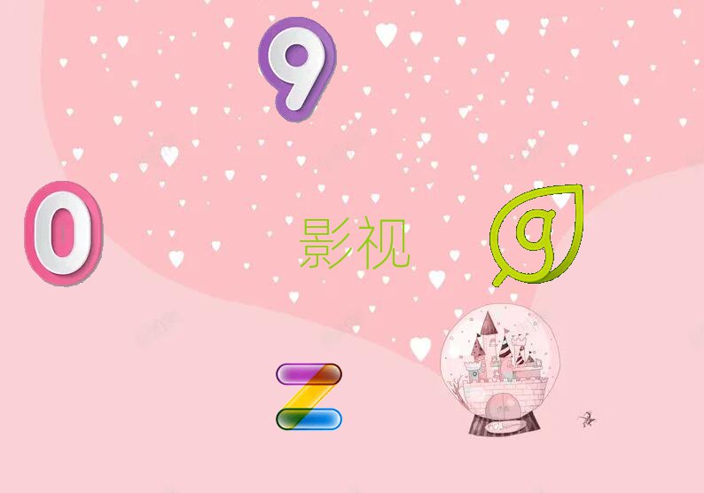 ɽW(xu)ӰҕЧ