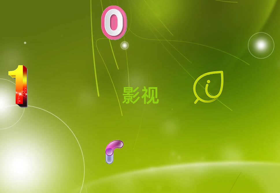 ϾӰҕЧ󎟌W(xu)У,ϾӰҕЧӖ(xn)