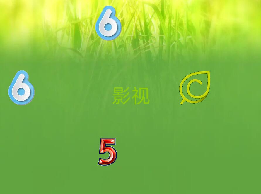 Ͼυ^(q)WӰҕЧă