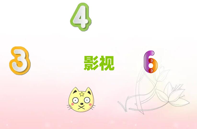 2019긣ݸӰҕЧӖ(xn)Ԓ