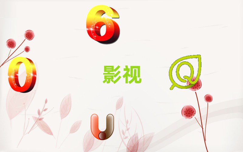 Ͼϼ^(q)gWӰҕڌWУ