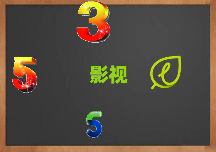 2018V}^(q)֪ӰҕЧW(xu)У