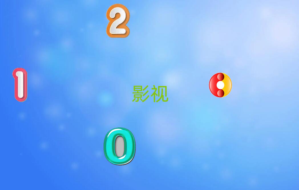 2021Vݰƅ^(q)ČW(xu)(chng)Ч