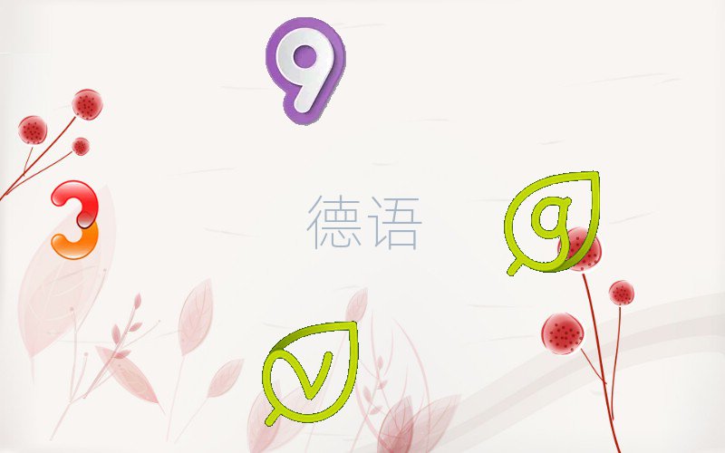 2019°걱I(y)WL(fng)Z(y)Ӗ(xn)