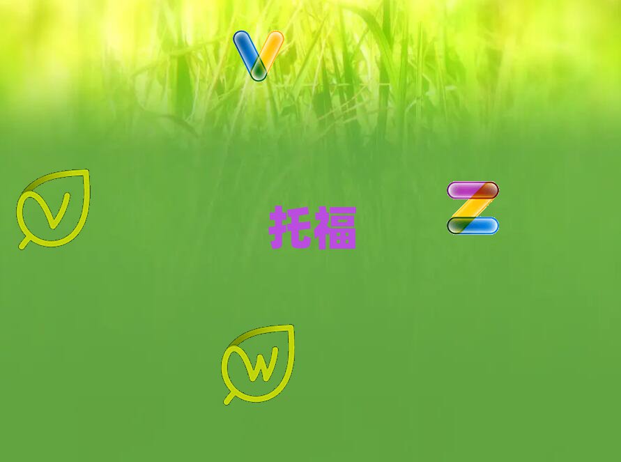 h(hun)^(q)иӖ(xn)W(xu)У