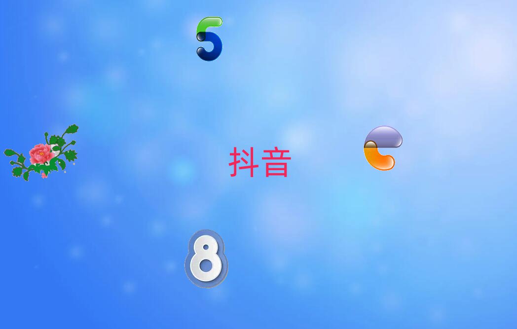 ڸ^(q)Ӗ(xn)Ӗ(xn)ֵ]ΰһ[