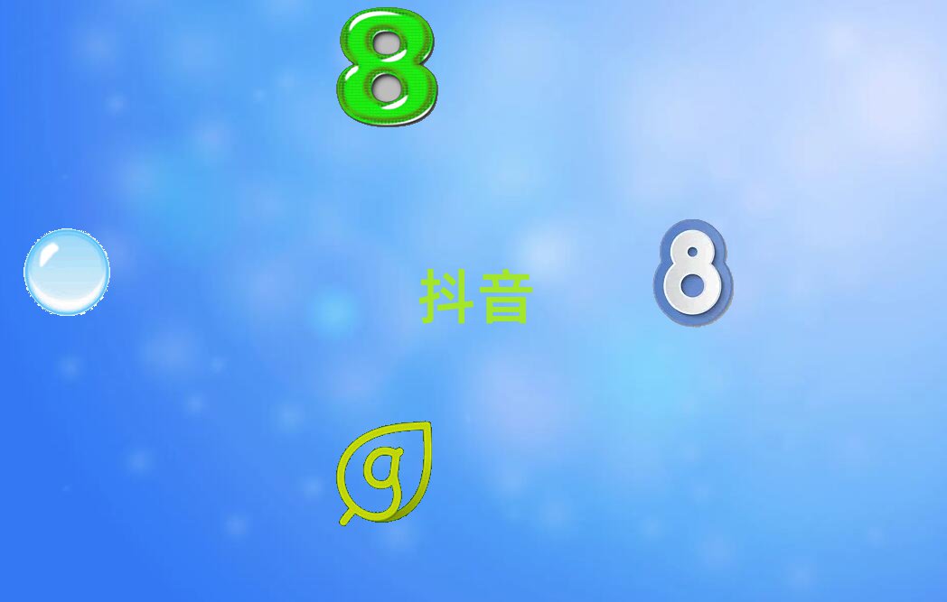 Vݷخ^(q)ֱ؛I(y)ǰô,ò?