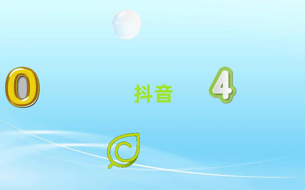 東莞厚街哪里有學(xué)電商創(chuàng)業(yè)的
