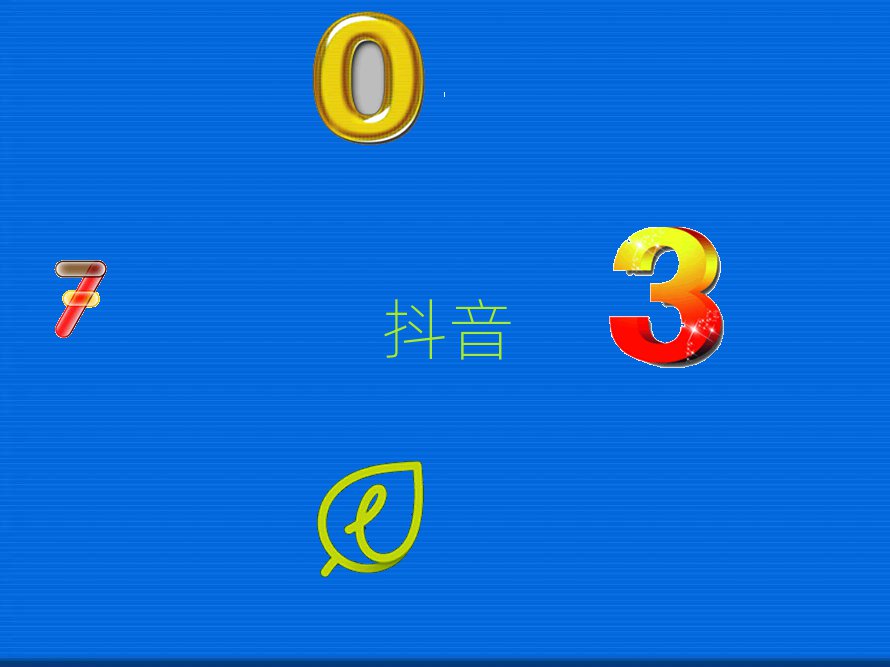 Դֱֵ؛W(xu)У