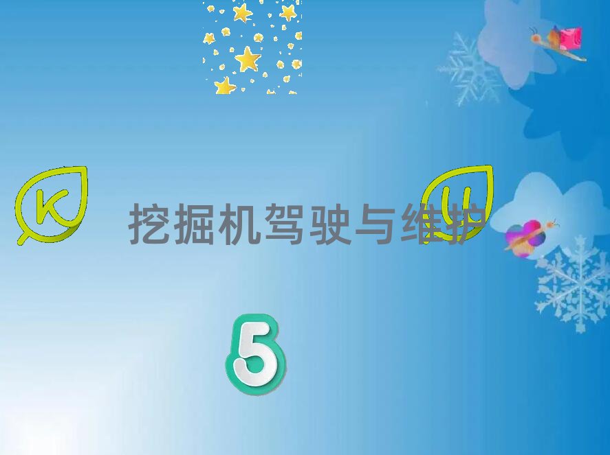 2020ꏈҽ^(q)F(xin)ھC(j)Ӗ(xn)C(j)(gu)