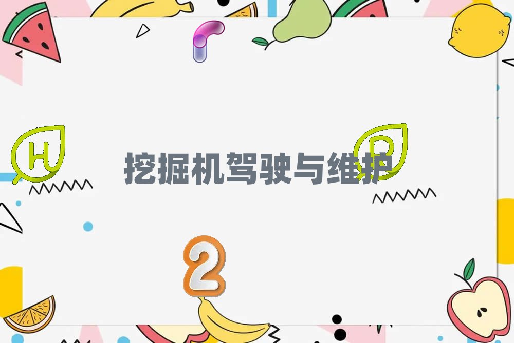 2018꺆ھCa(x)
