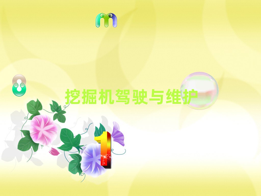2020C(j)Ӗ(xn)ǶX(qin)