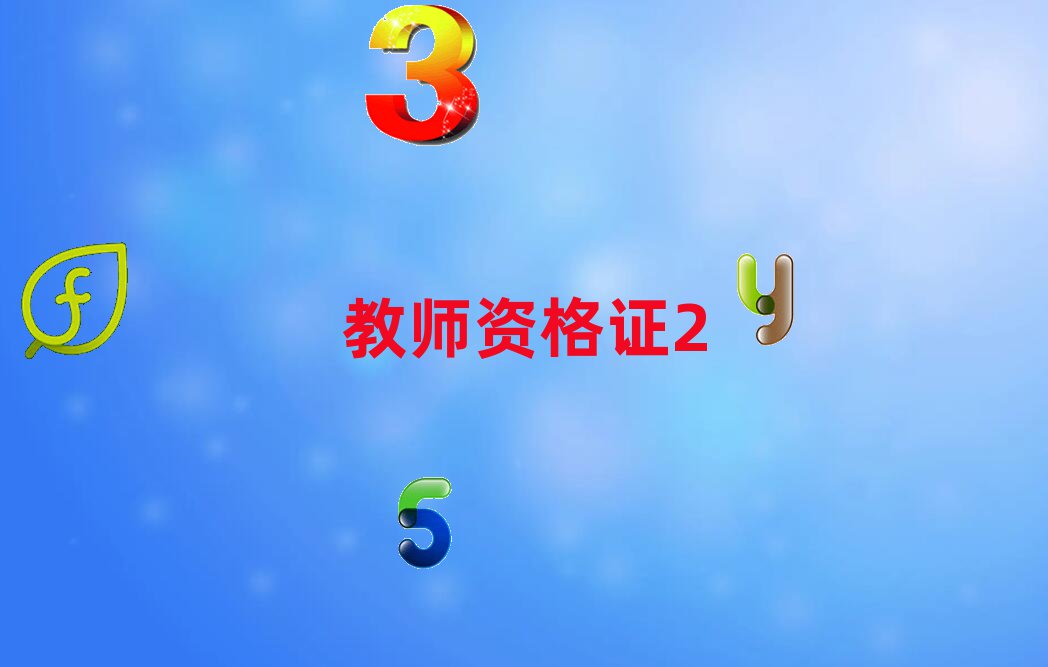 ϺW(xu)̎YCȥĂ(g)W(xu)У
