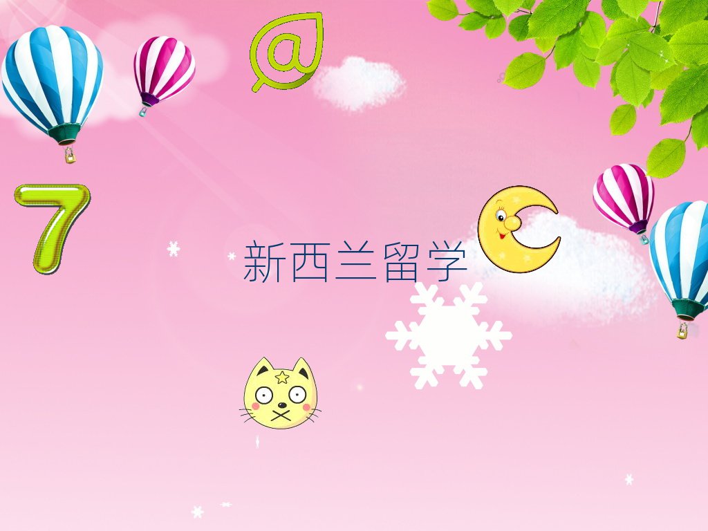 h̵^(q)VmW(xu)оW(xu)C(j)(gu)