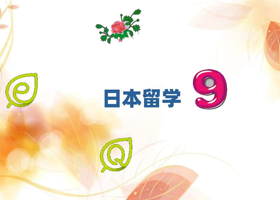 ͨW(xu)