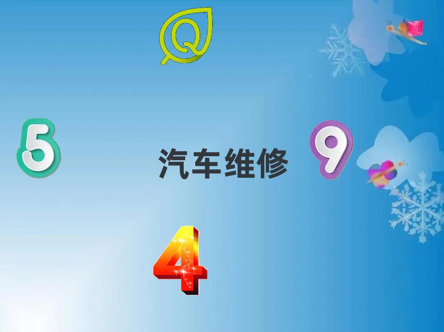R^(q)Ӗ(xn)