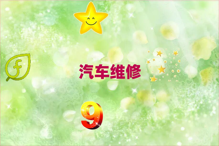 R^(q)W(xu)