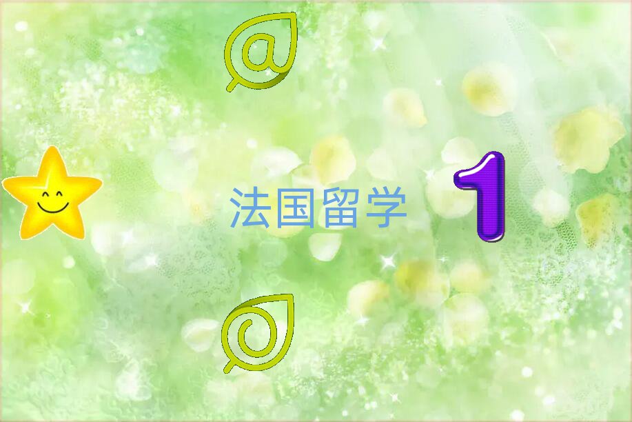 ϷʳзW(xu)C(j)(gu)ļҿڱ