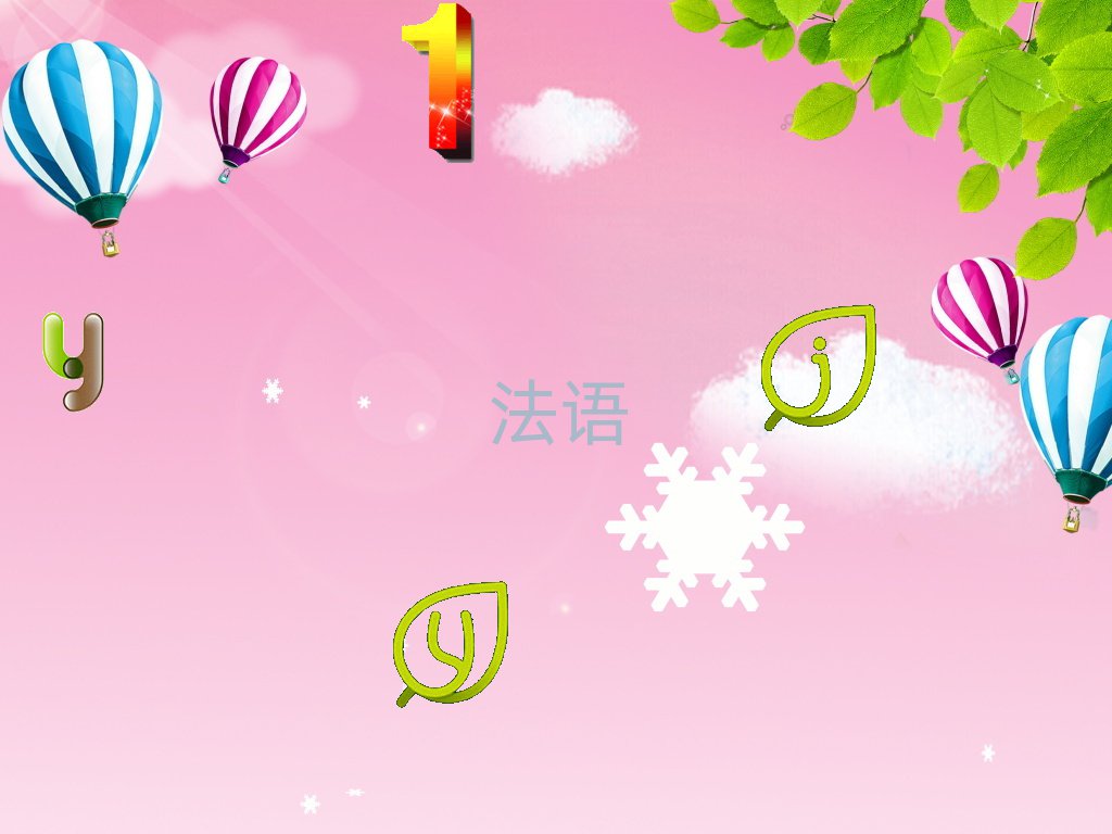 (j)Ϛvǅ^(q)ZW(xu)＾Ӗ(xn)W(xu)M(fi)