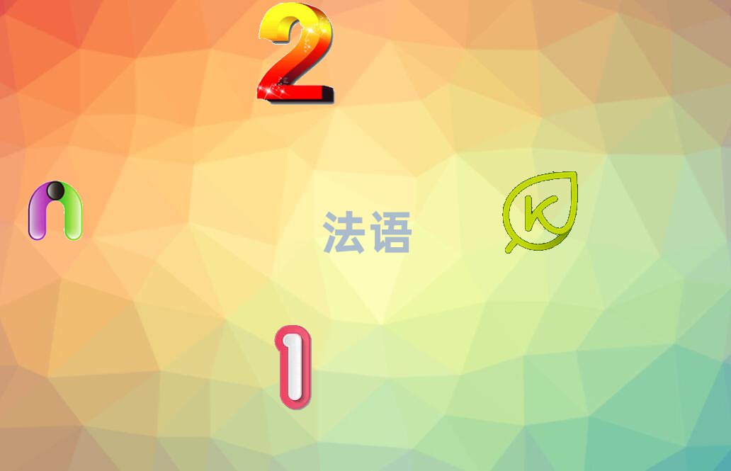 2019ϺhЅ^(q)gZB1B2C1WУ