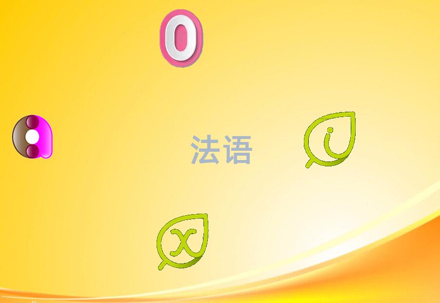 uꖅ^(q)ZW(bio)A1A2_ʼW(xu)