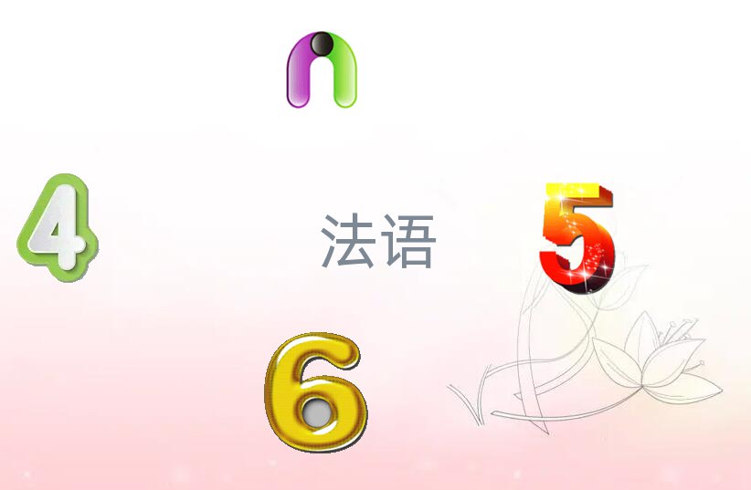 2018uꖅ^(q)ZW(bio)A1A2＾Ӗ(xn)