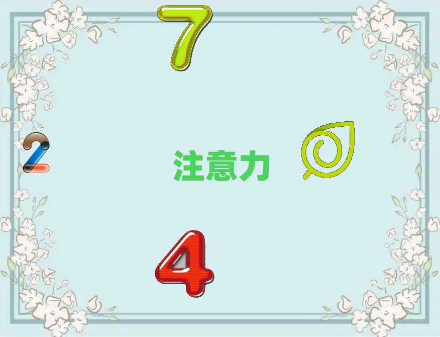 2022uSu^(q)W(xu)Ӷ(dng)YmӖ(xn)ǰʮγt