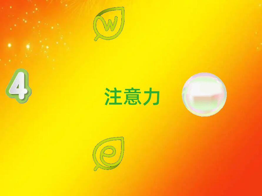 2020ꖃͯעӖ(xn)Ӗ(xn)C(j)(gu)