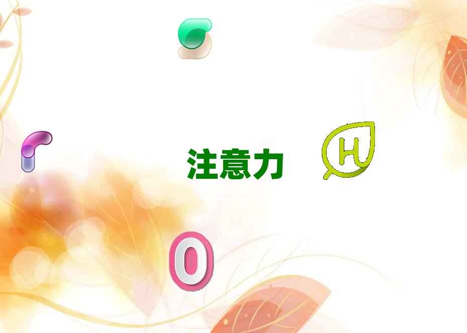 2021ڽ̺עӖ(xn)ęC(j)(gu)