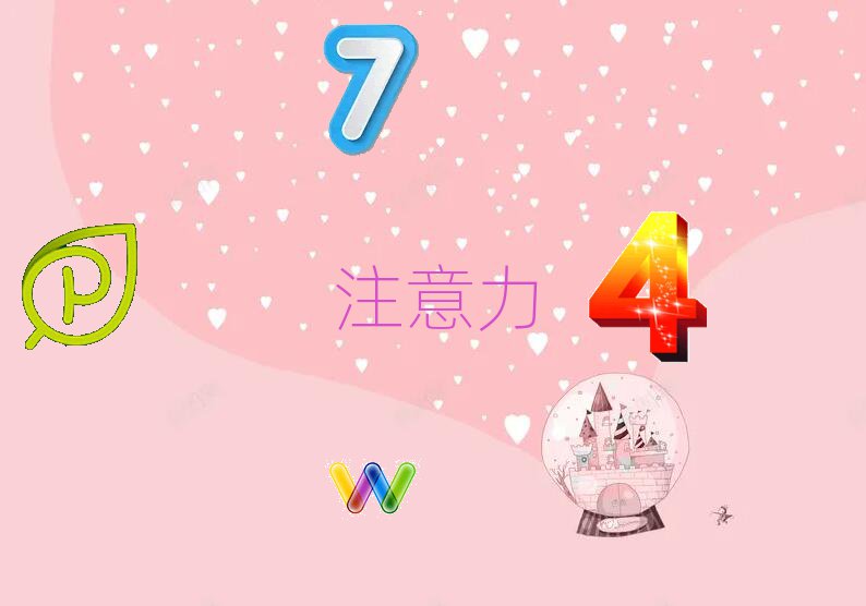 ؑcЅ^(q)J(rn)֪W(xu)У