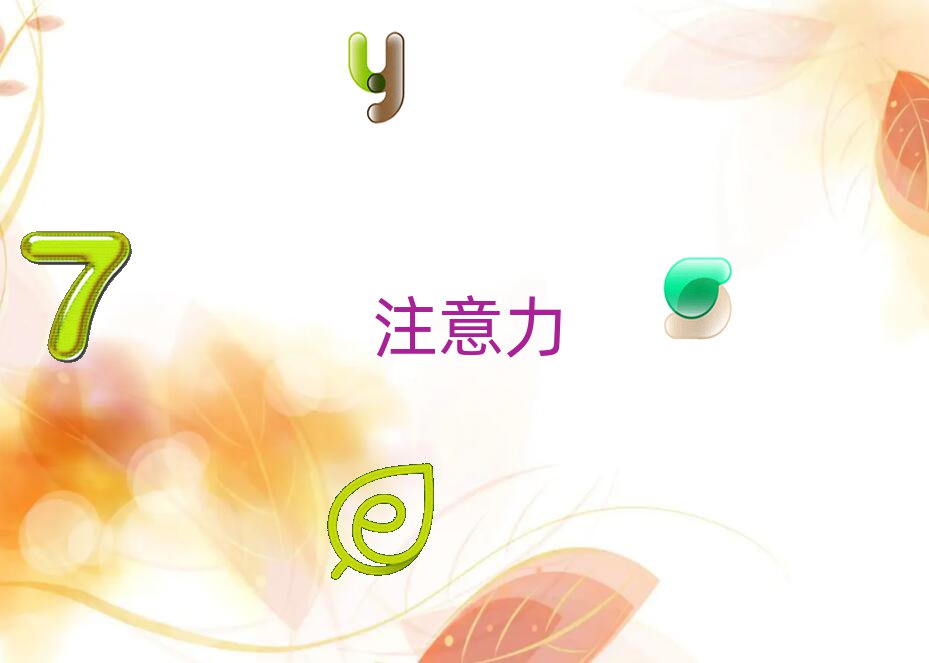 uWͯעӖҪ