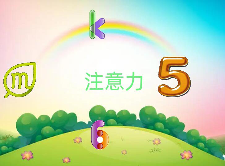 2020u܌W(xu)ͯעӖ(xn)