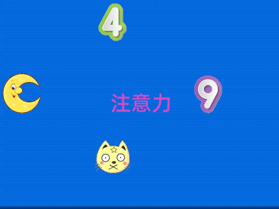 2021ݸ(yng)^(q)W(xu)ك(dng)YmӖ(xn)W(xu)У