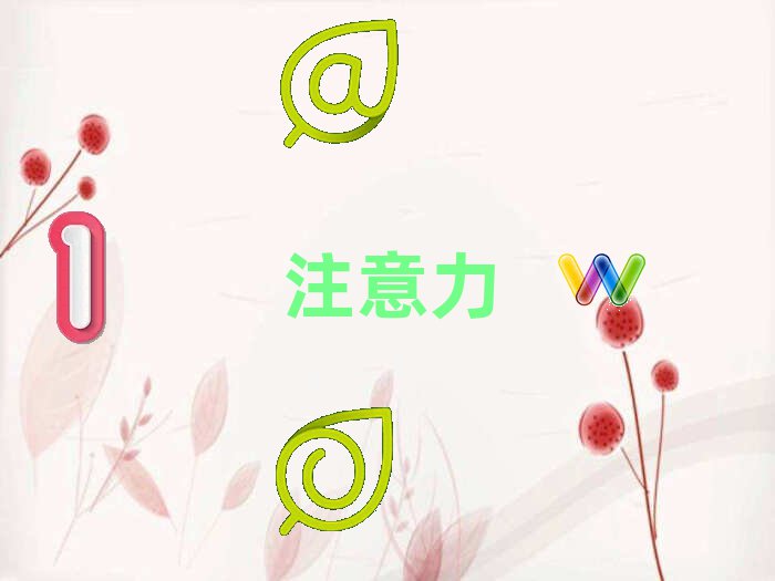 10|ݸكעӖ(xn)Ӗ(xn)I(yng)ʮx