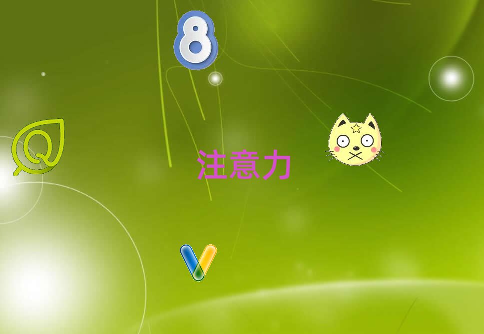 LɳW(xu)ͯעӖ(xn)