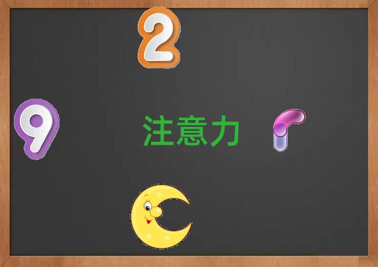 2020ڲ֌W(xu)ͯ(dng)Ymǂ(g)W(xu)У