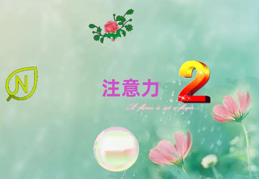 |ݸĂ(g)W(xu)УW(xu)كעӖ(xn)