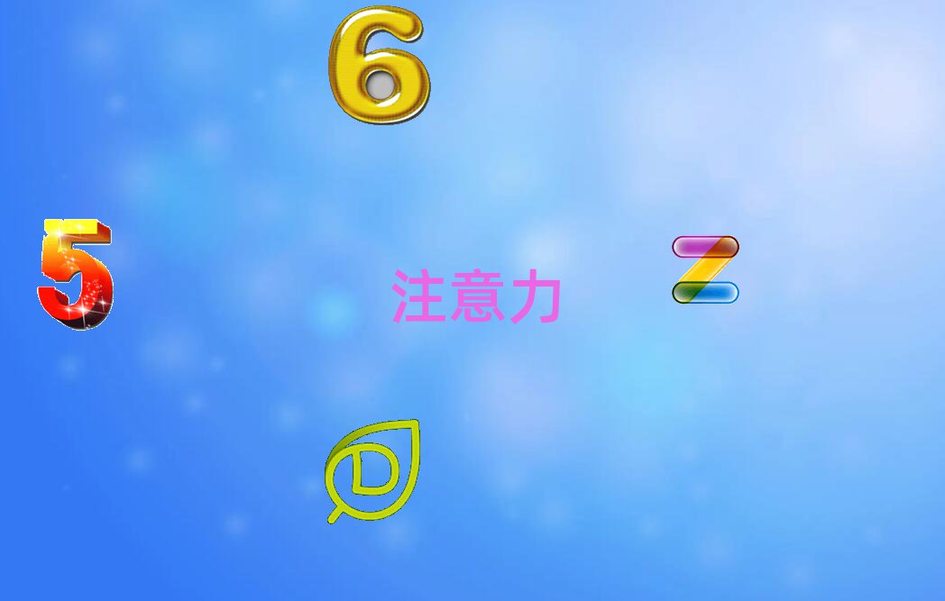 2021LɳͯעӖ(xn)Ӗ(xn)һX