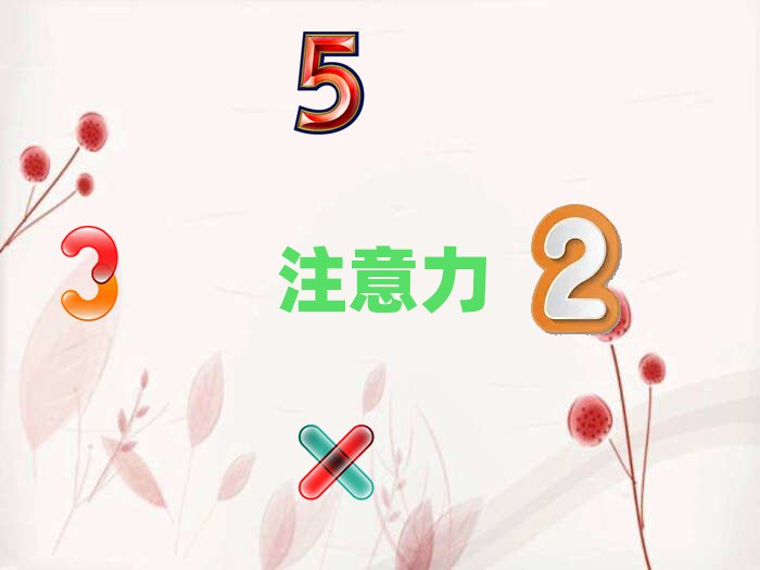 2020|ݸW(xu)كעӖ(xn)Ӗ(xn)C(j)(gu)