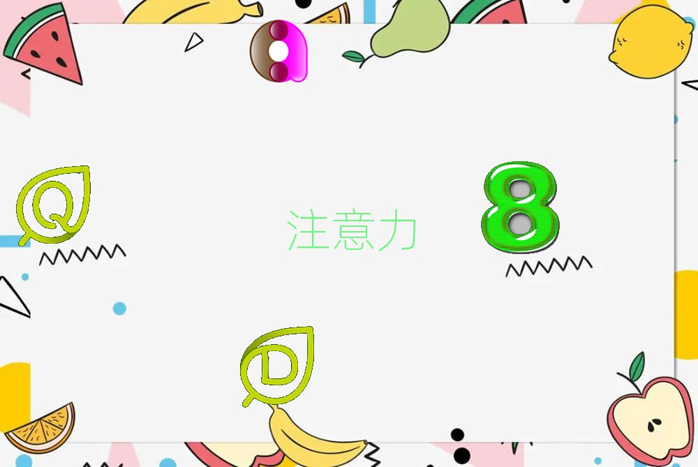 |ݸǂكעӖӖWУ